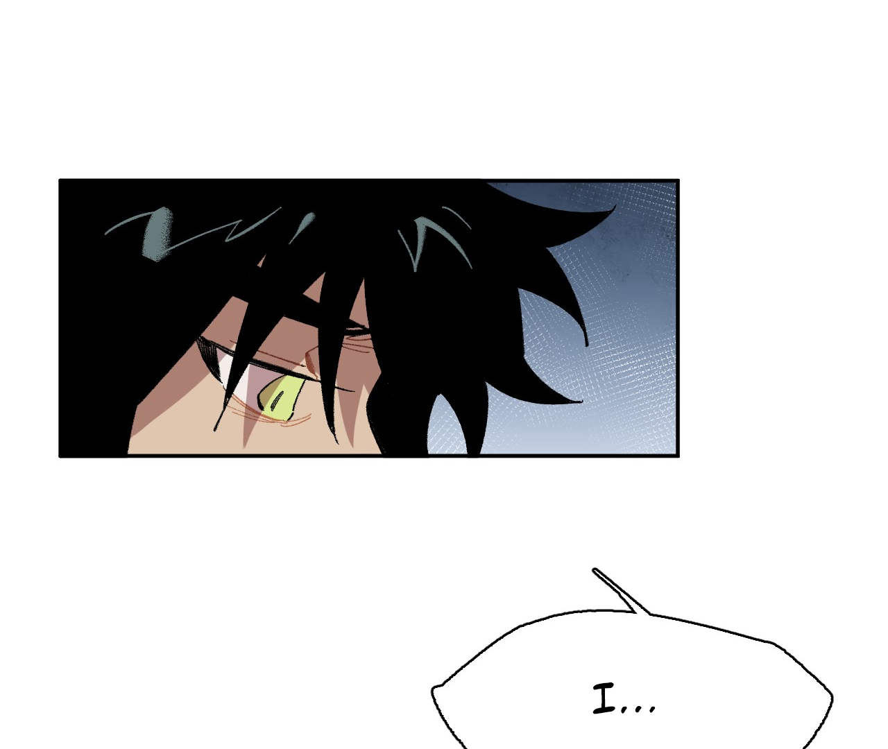 The Veiled Queen Chapter 4 - page 81