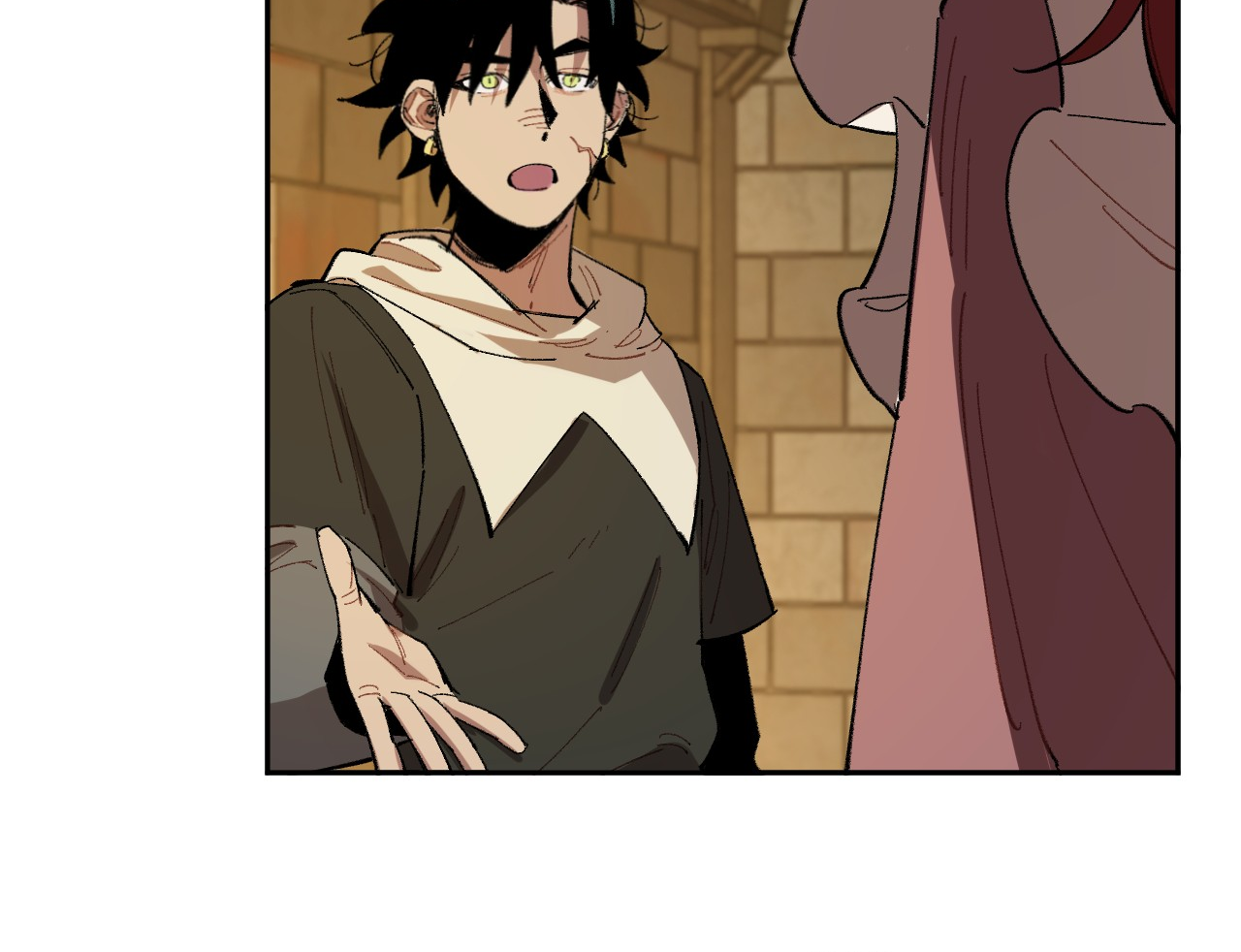 The Veiled Queen Chapter 4 - page 83