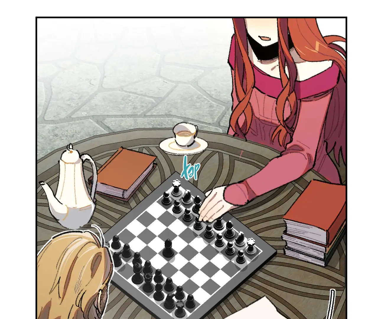 The Veiled Queen Chapter 40 - page 25