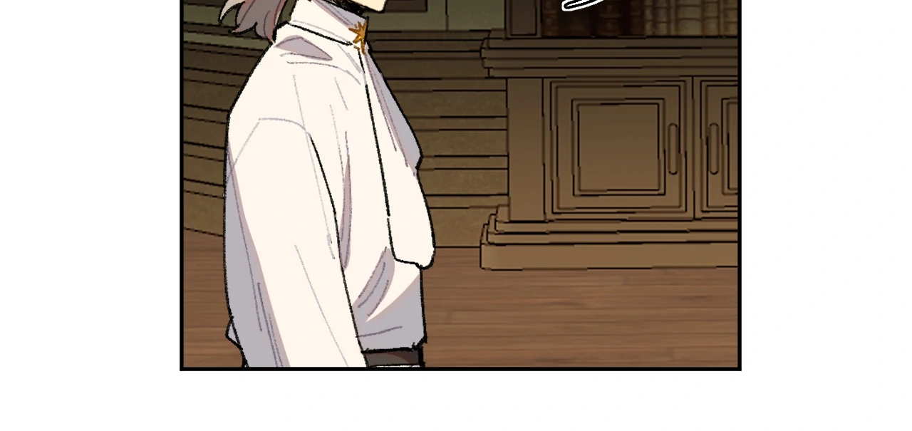 The Veiled Queen Chapter 40 - page 57