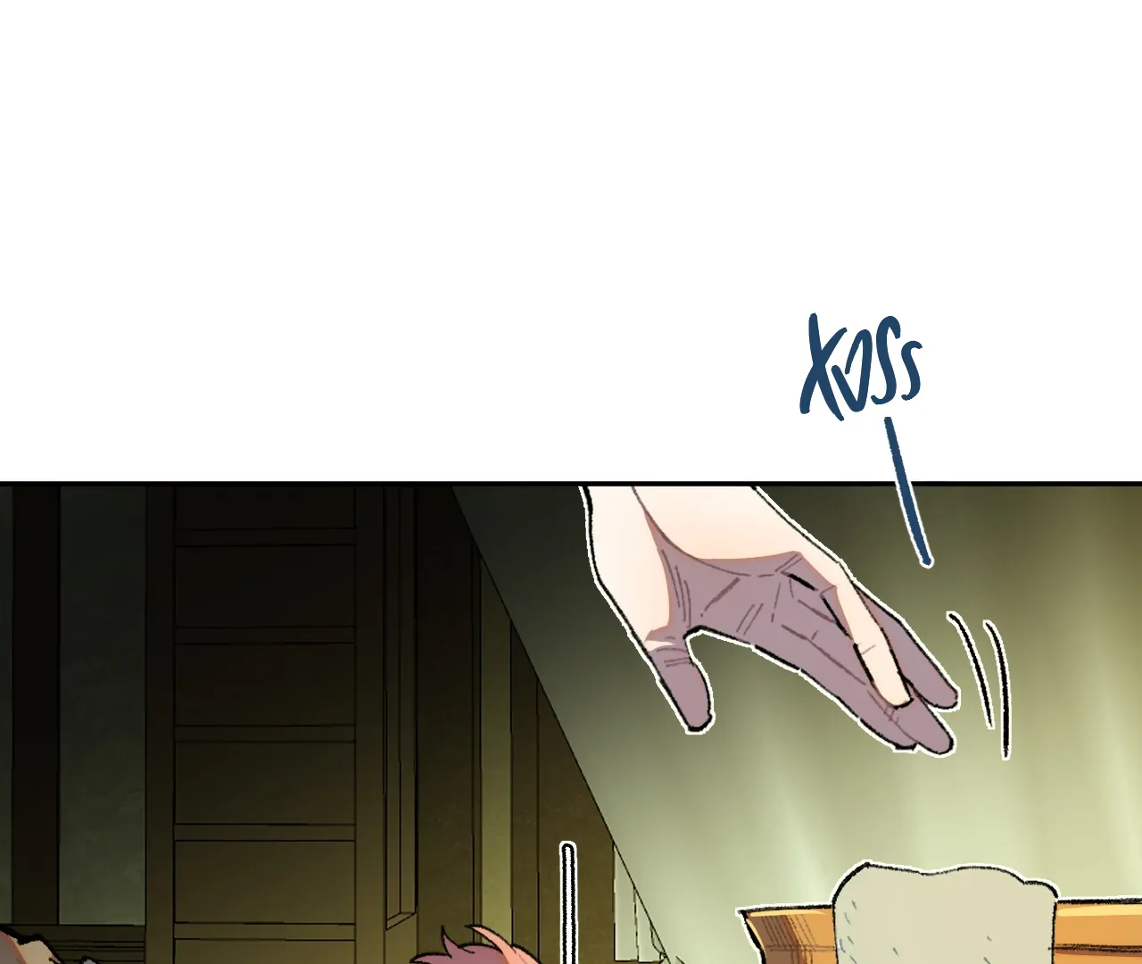 The Veiled Queen Chapter 40 - page 71