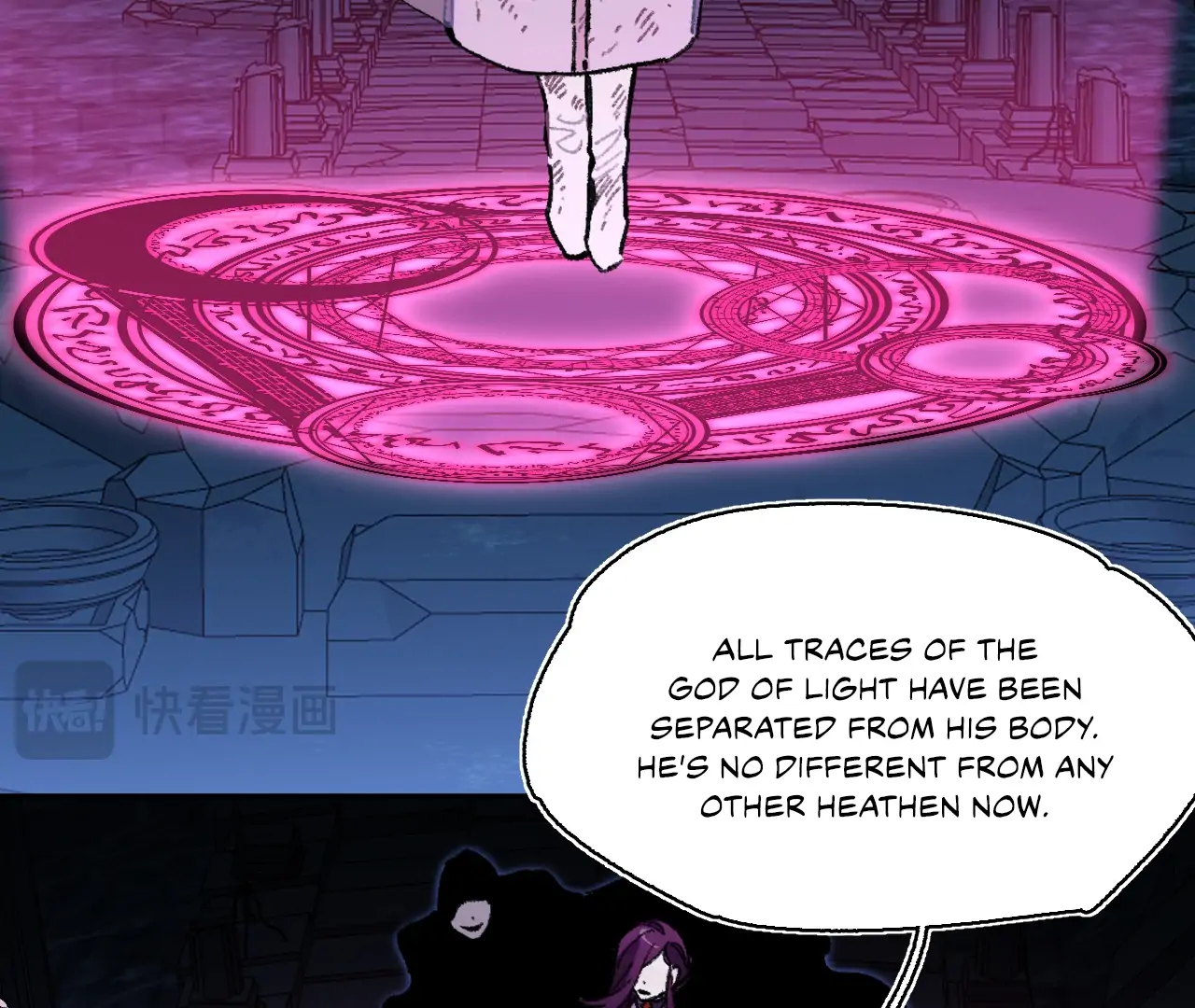 The Veiled Queen Chapter 40 - page 82