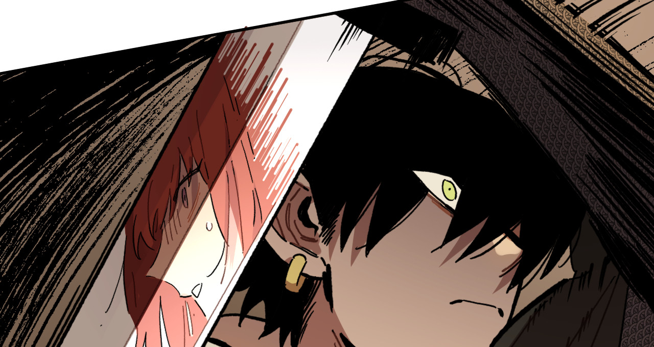 The Veiled Queen Chapter 3 - page 75