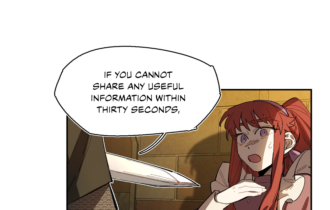 The Veiled Queen Chapter 3 - page 84