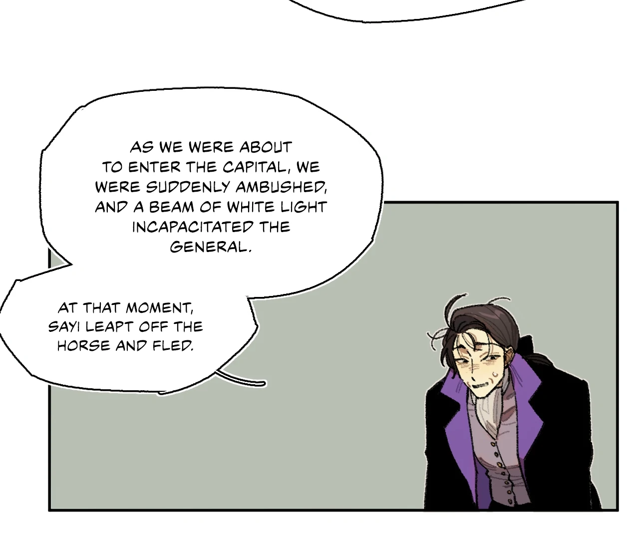 The Veiled Queen Chapter 39 - page 11