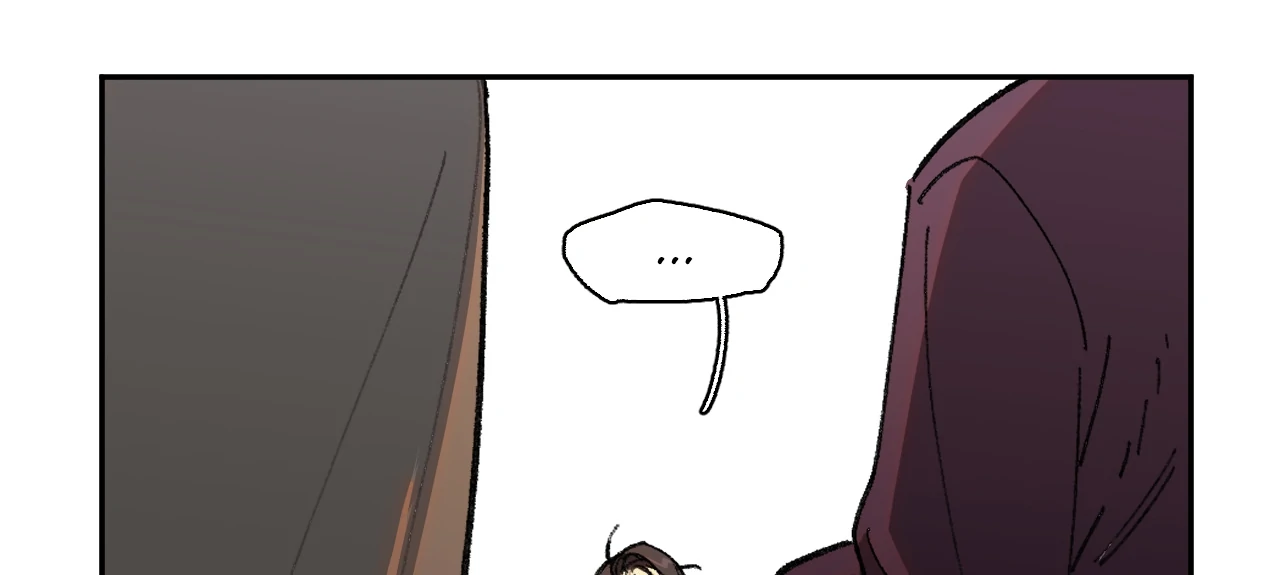 The Veiled Queen Chapter 39 - page 24
