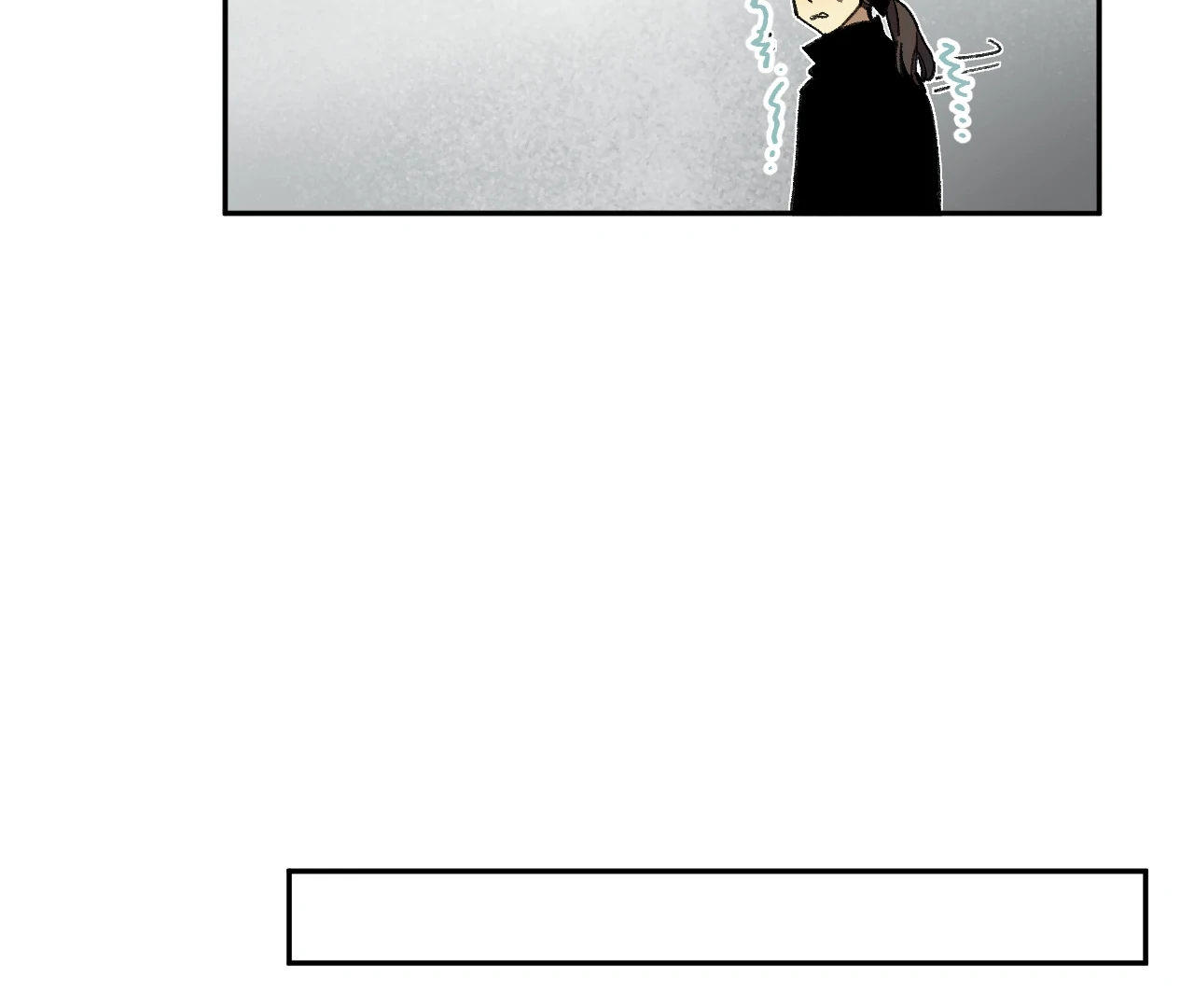 The Veiled Queen Chapter 39 - page 38