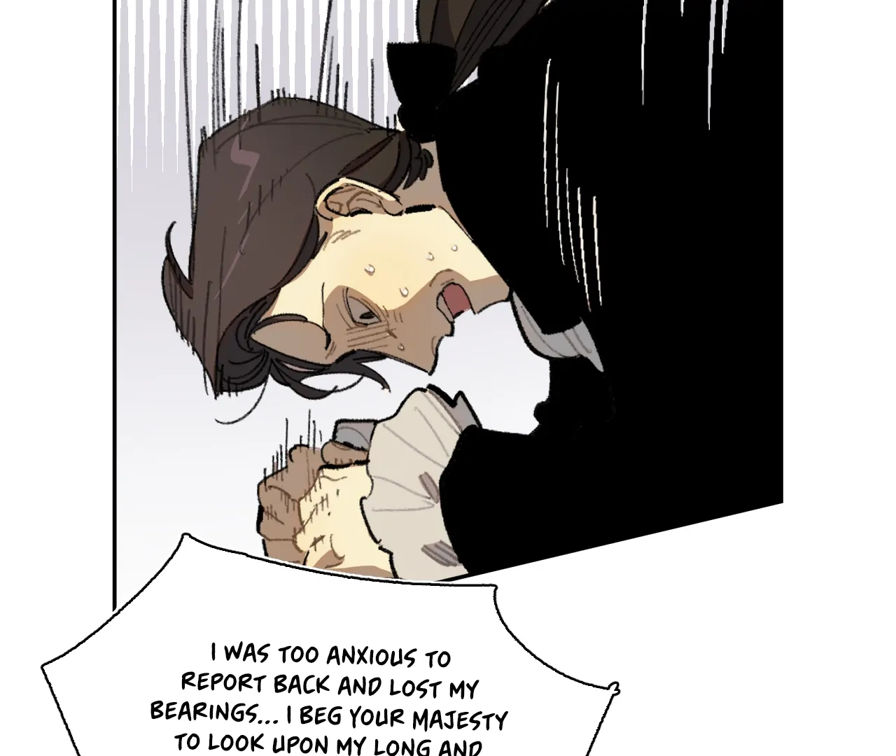 The Veiled Queen Chapter 39 - page 4