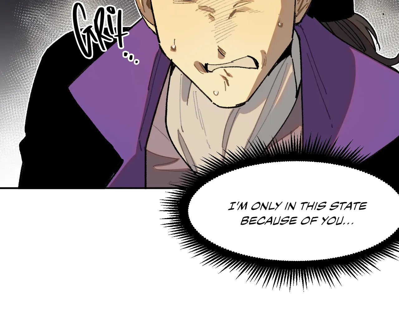 The Veiled Queen Chapter 39 - page 43