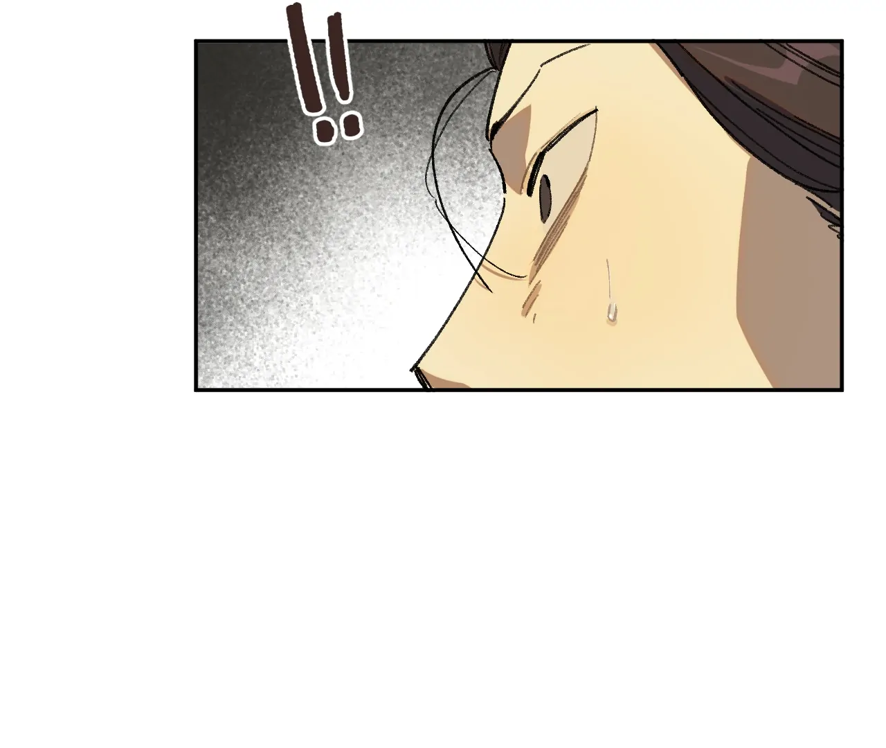 The Veiled Queen Chapter 39 - page 45