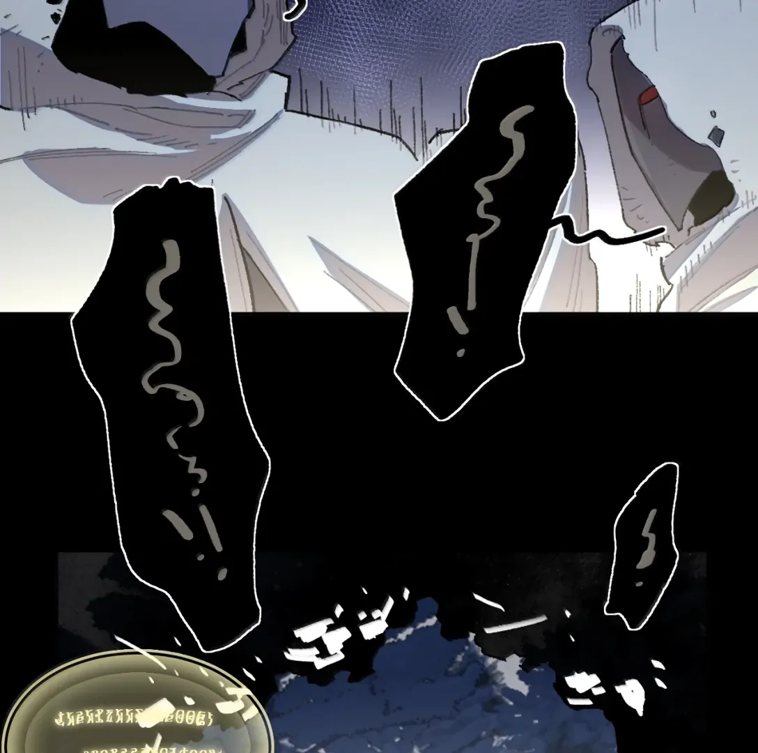 The Veiled Queen Chapter 38 - page 22