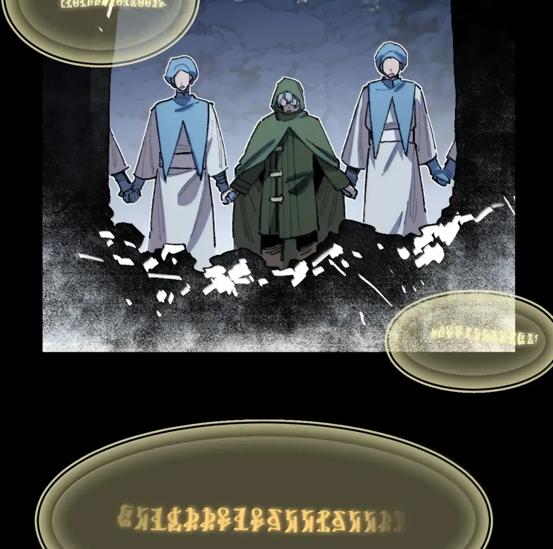 The Veiled Queen Chapter 38 - page 23