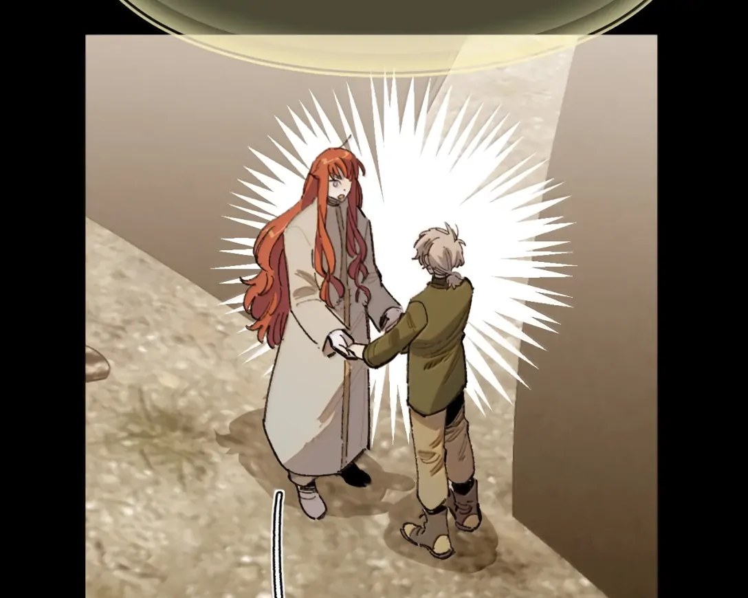 The Veiled Queen Chapter 38 - page 25