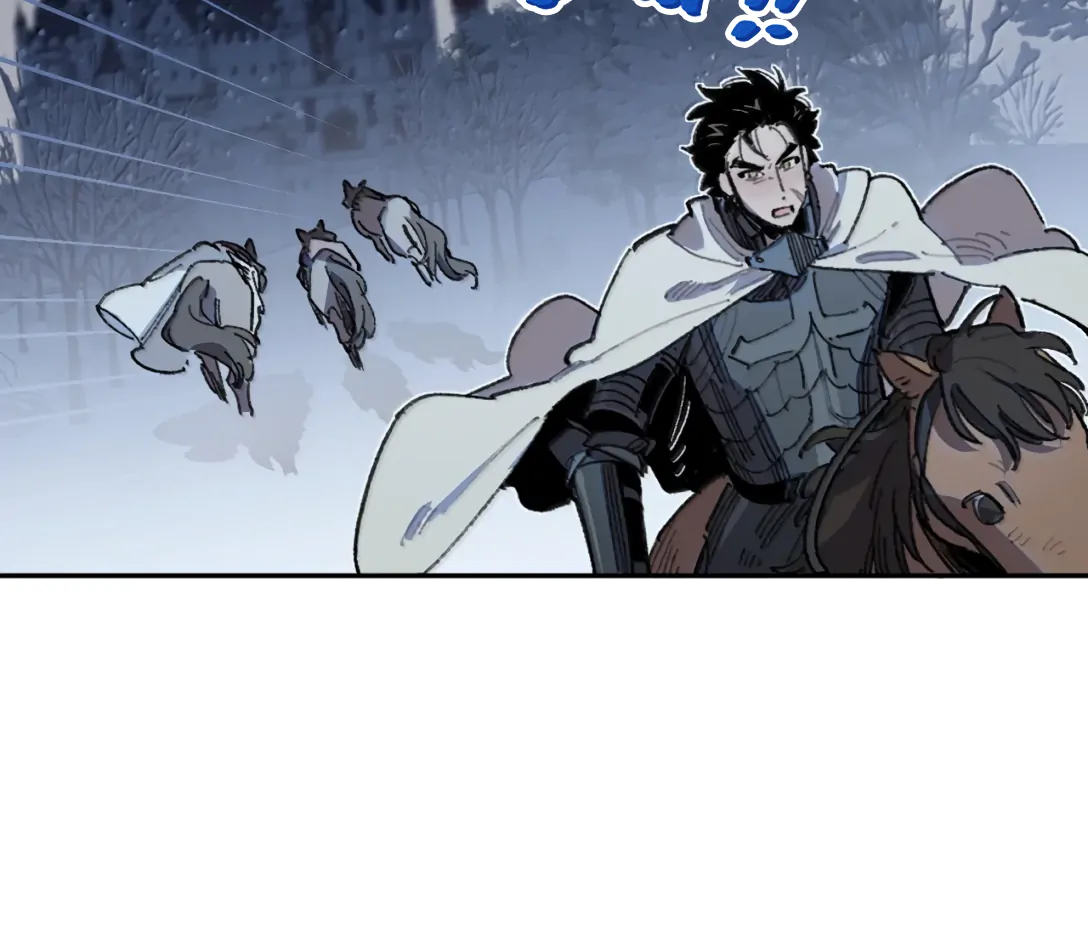 The Veiled Queen Chapter 38 - page 8