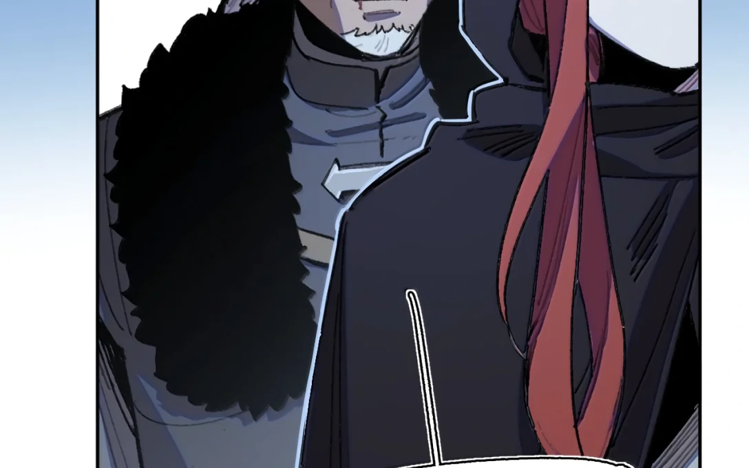The Veiled Queen Chapter 37 - page 17