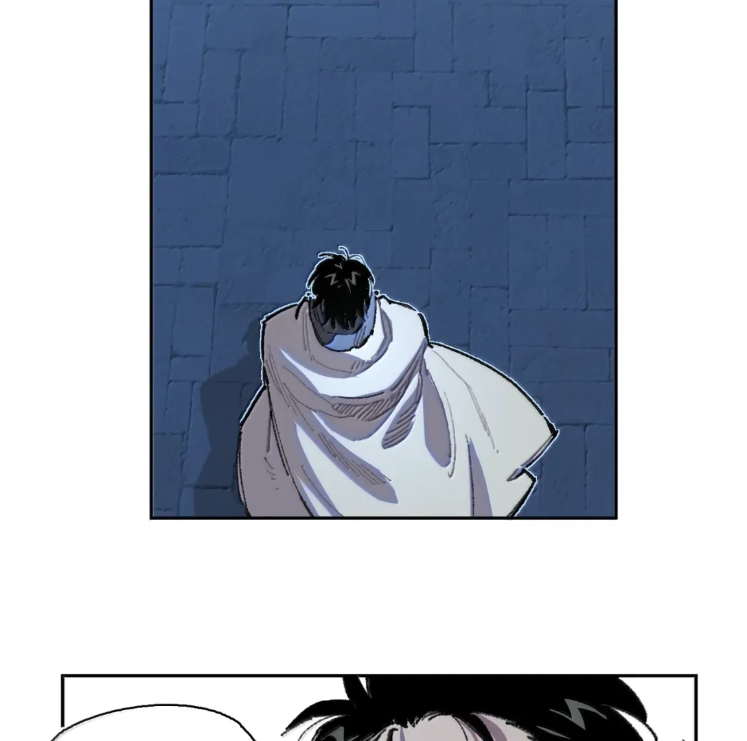 The Veiled Queen Chapter 37 - page 2