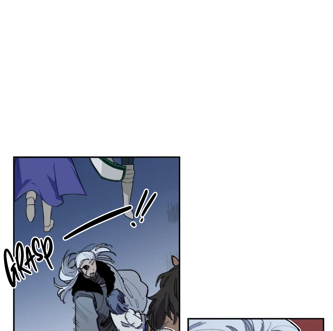 The Veiled Queen Chapter 37 - page 38