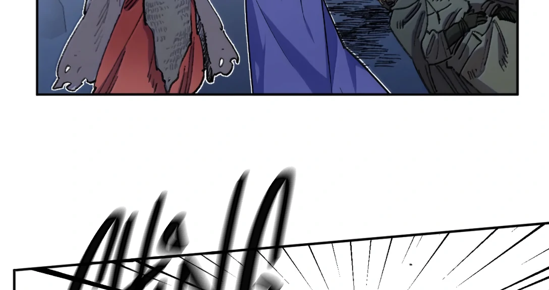 The Veiled Queen Chapter 37 - page 44
