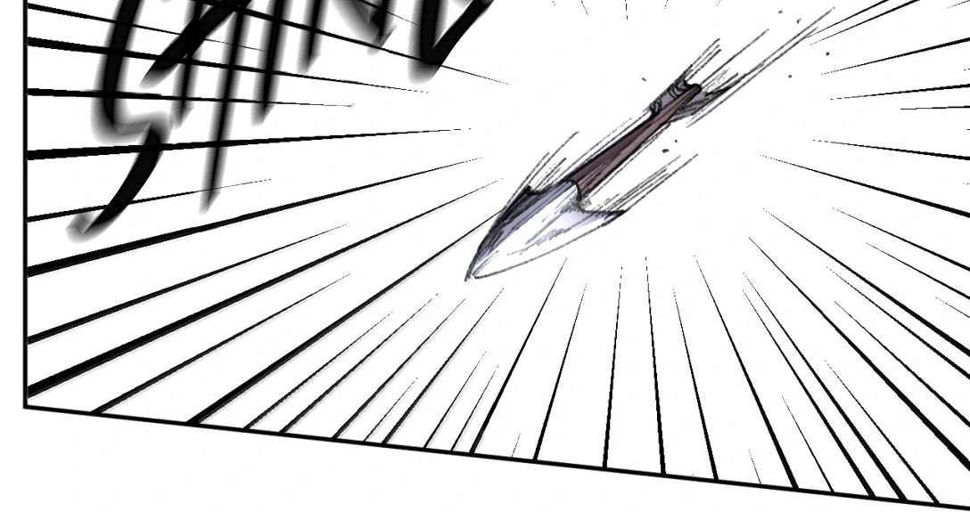The Veiled Queen Chapter 37 - page 45