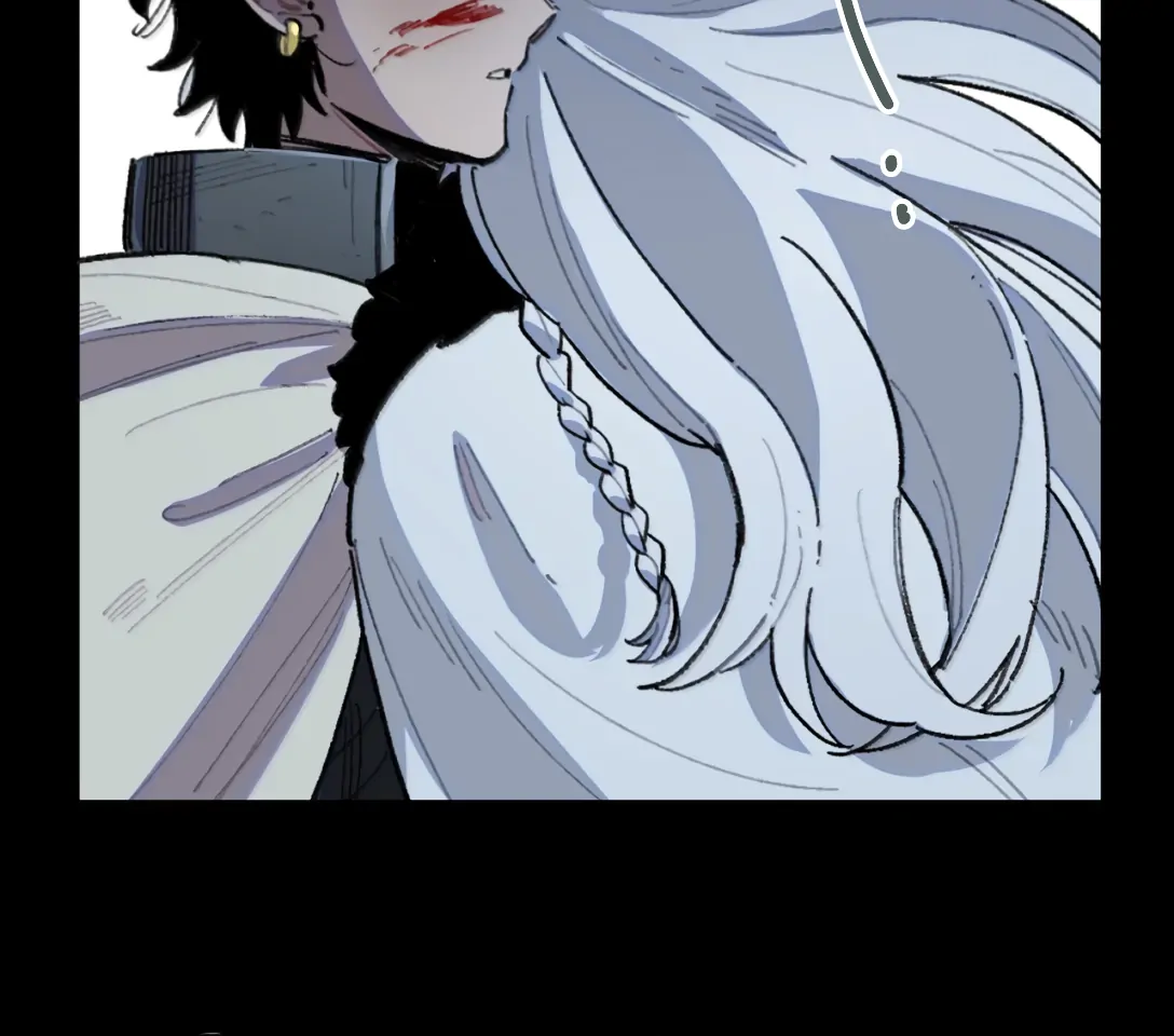 The Veiled Queen Chapter 37 - page 64
