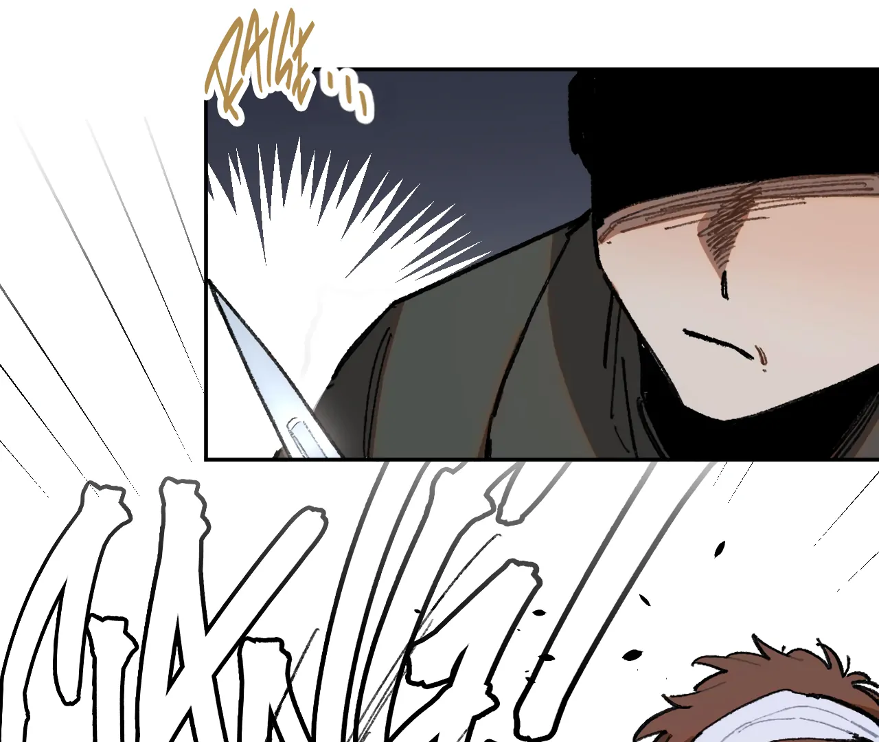 The Veiled Queen Chapter 36 - page 2
