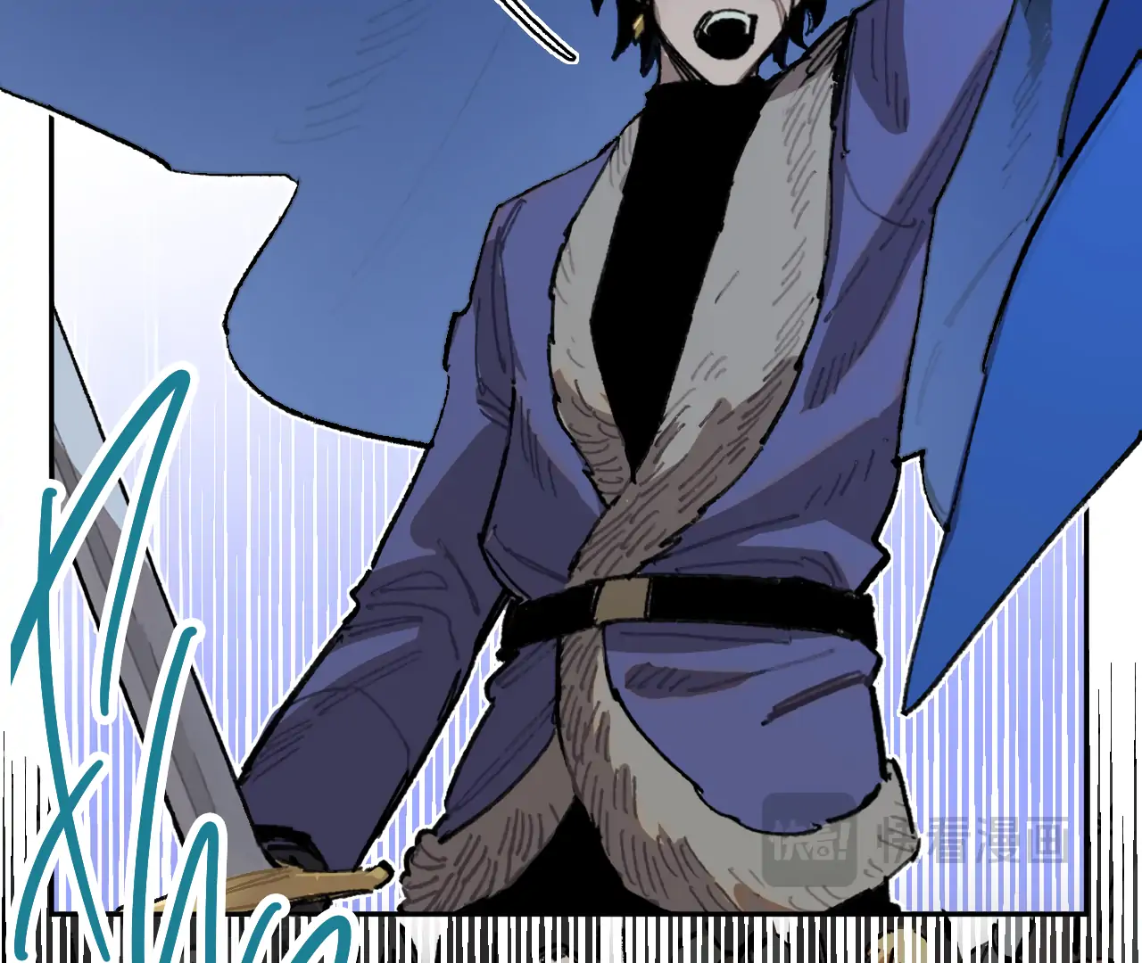 The Veiled Queen Chapter 36 - page 23