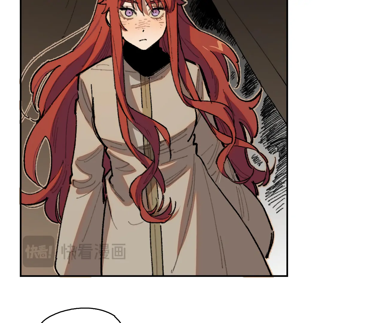 The Veiled Queen Chapter 36 - page 41
