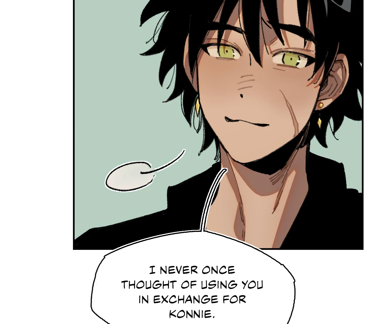 The Veiled Queen Chapter 36 - page 44