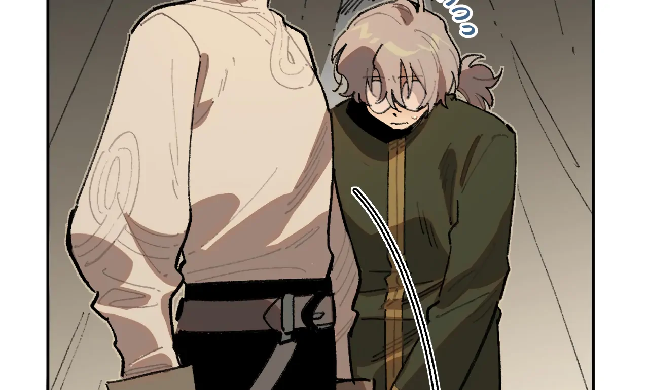 The Veiled Queen Chapter 36 - page 54