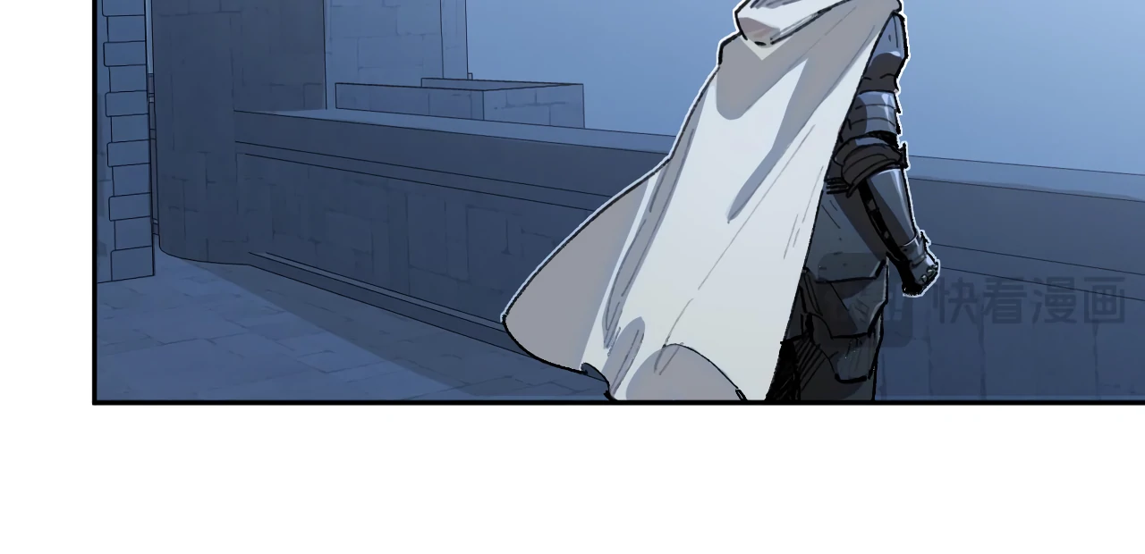 The Veiled Queen Chapter 36 - page 83