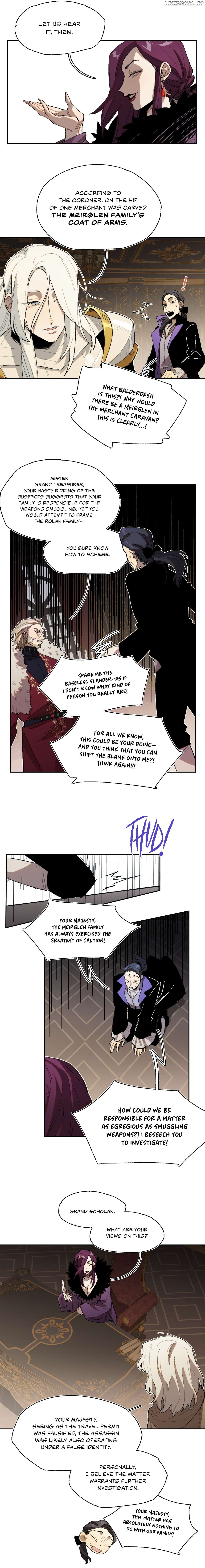 The Veiled Queen Chapter 19 - page 7