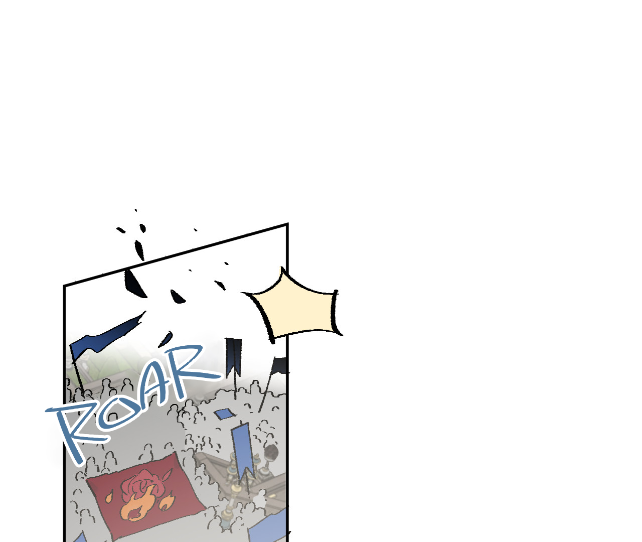 The Veiled Queen Chapter 1 - page 13