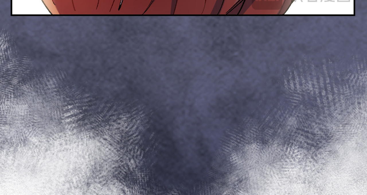 The Veiled Queen Chapter 1 - page 134