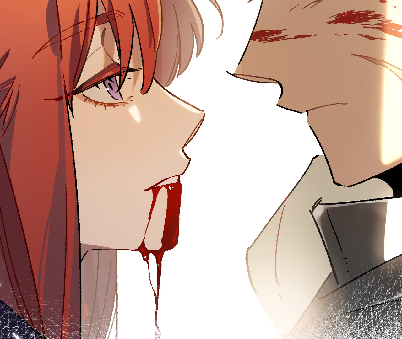 The Veiled Queen Chapter 1 - page 177