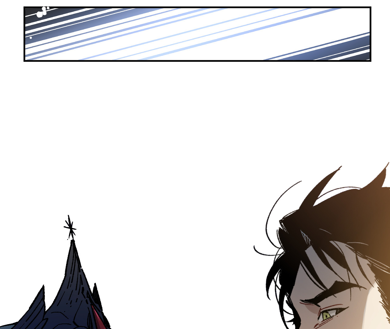 The Veiled Queen Chapter 1 - page 21