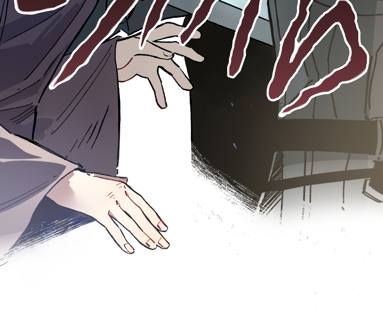The Veiled Queen Chapter 1 - page 23