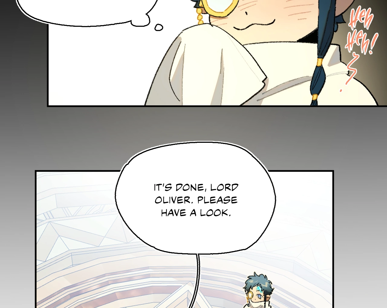 The Veiled Queen Chapter 24 - page 17