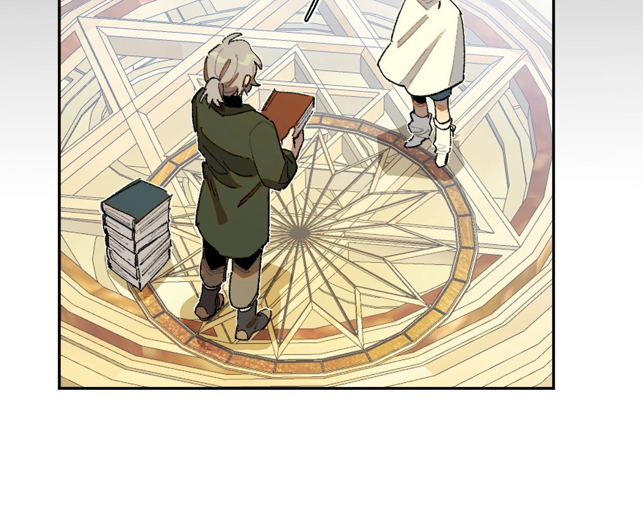 The Veiled Queen Chapter 24 - page 18