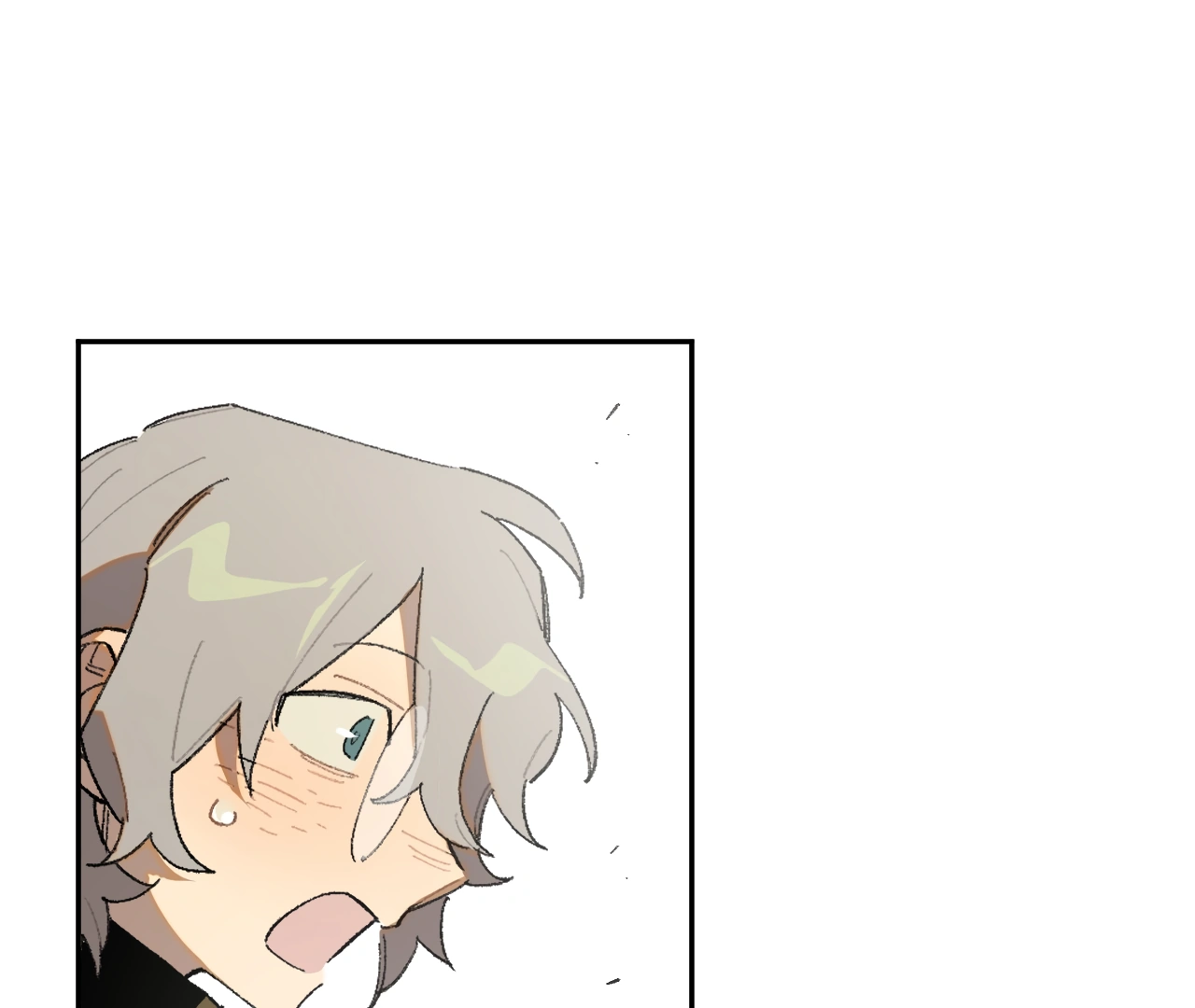 The Veiled Queen Chapter 24 - page 20