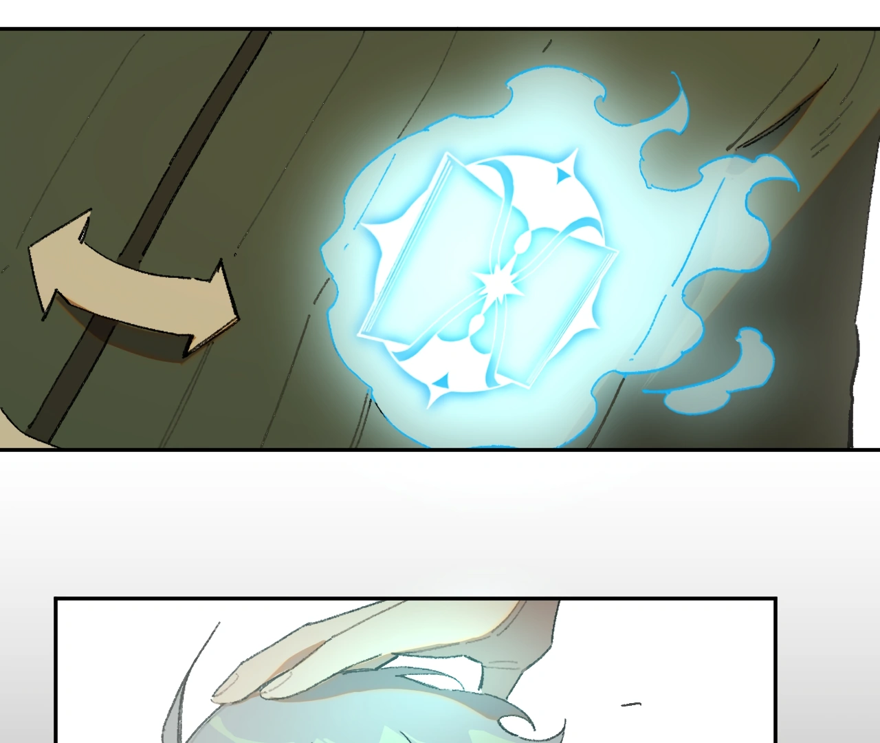 The Veiled Queen Chapter 24 - page 24
