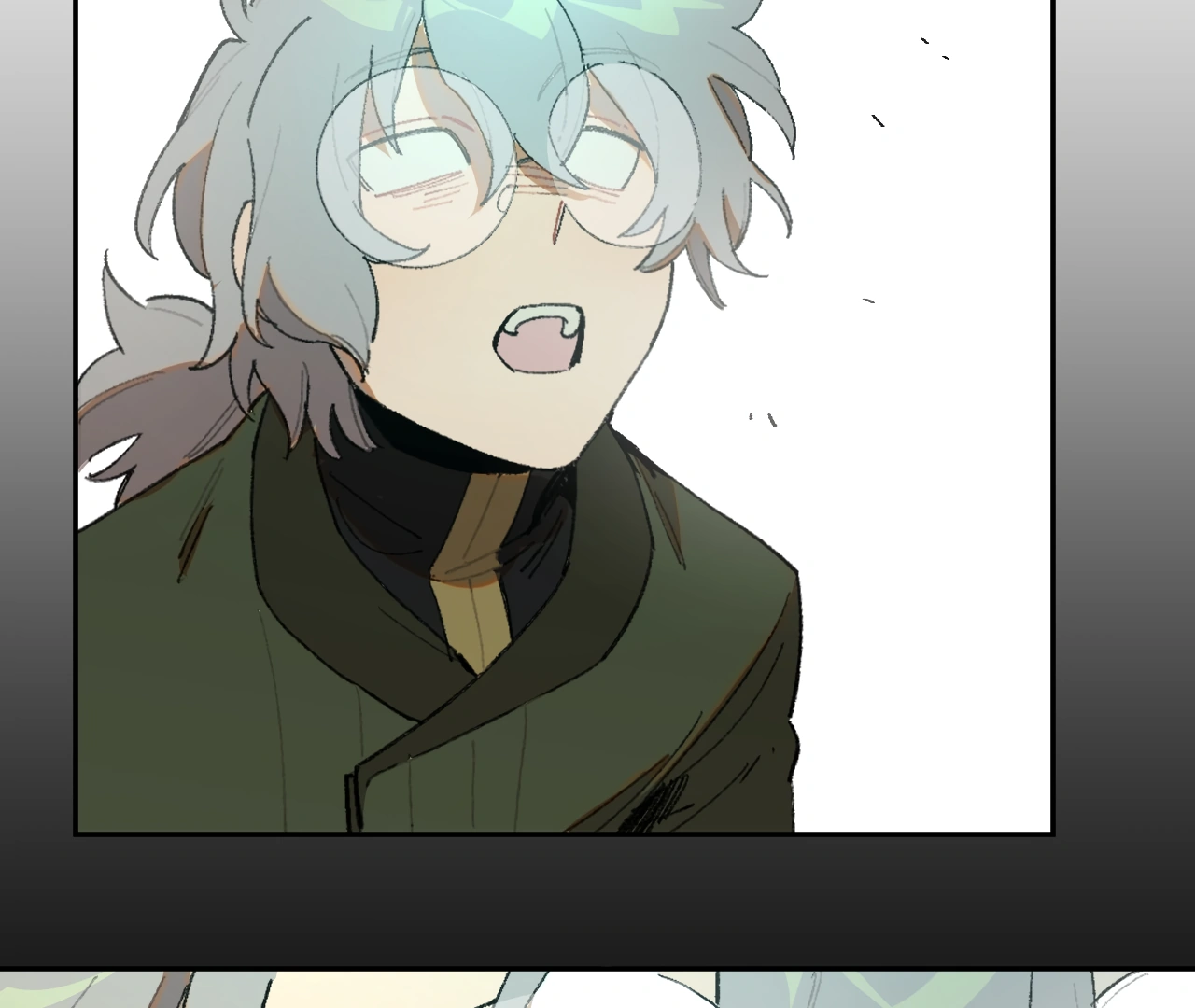 The Veiled Queen Chapter 24 - page 25