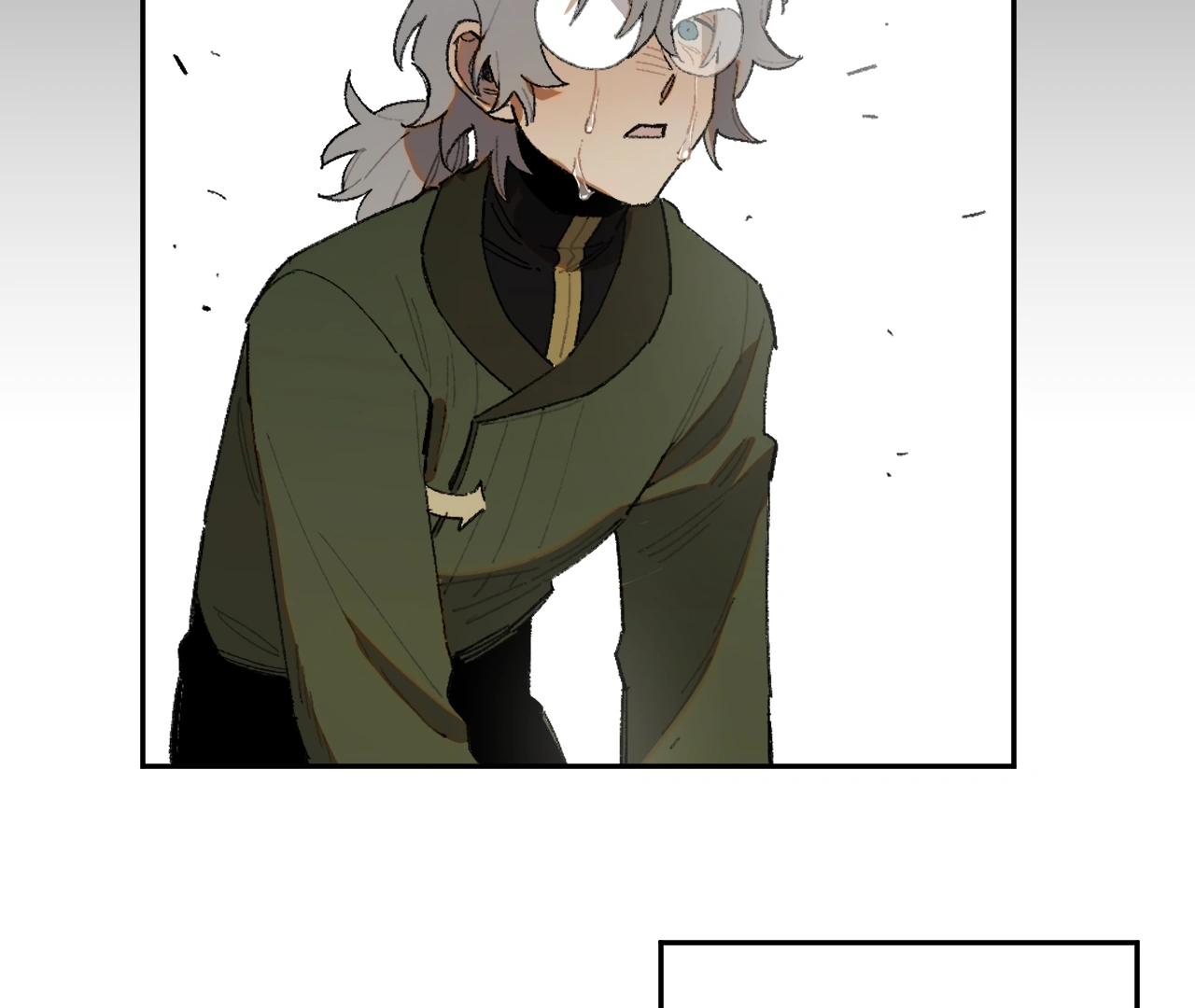 The Veiled Queen Chapter 24 - page 31