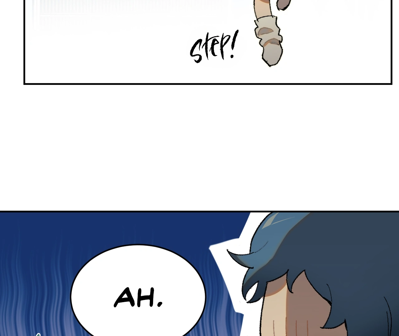 The Veiled Queen Chapter 24 - page 4