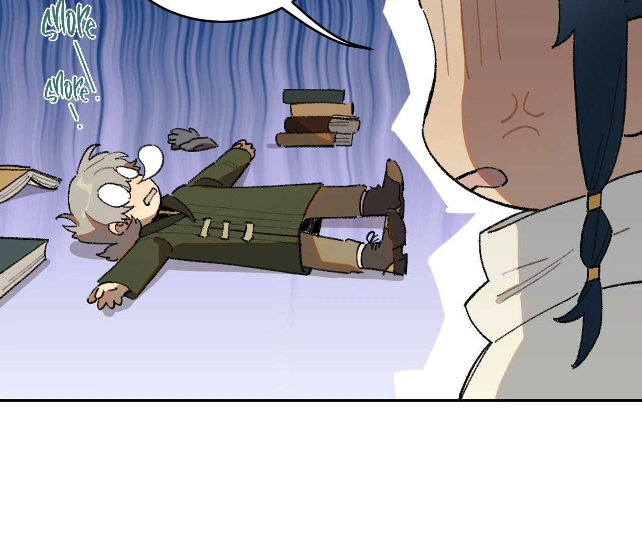 The Veiled Queen Chapter 24 - page 5