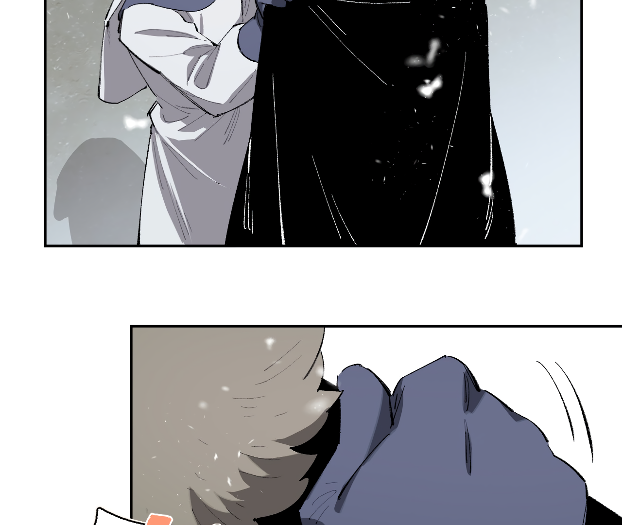 The Veiled Queen Chapter 18 - page 12