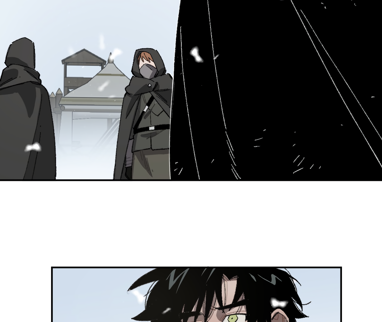 The Veiled Queen Chapter 18 - page 2