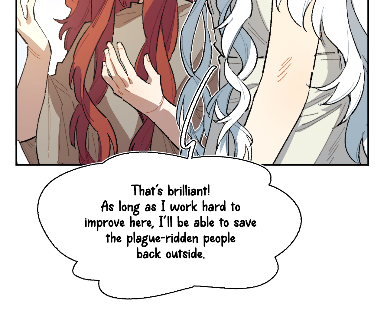 The Veiled Queen Chapter 18 - page 37