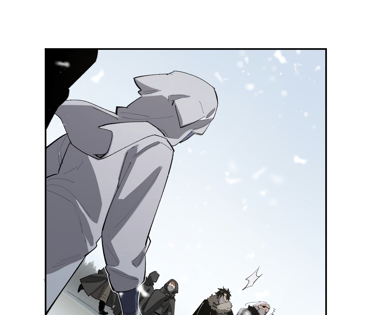 The Veiled Queen Chapter 18 - page 4