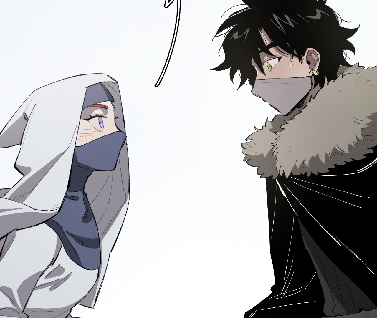 The Veiled Queen Chapter 18 - page 6