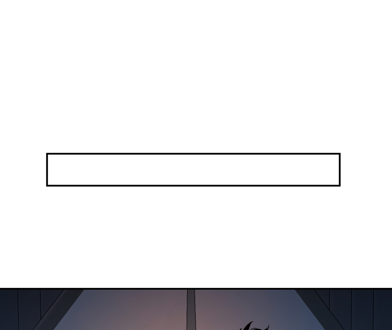 The Veiled Queen Chapter 18 - page 63